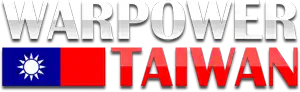 Warpower:Taiwan site logo image